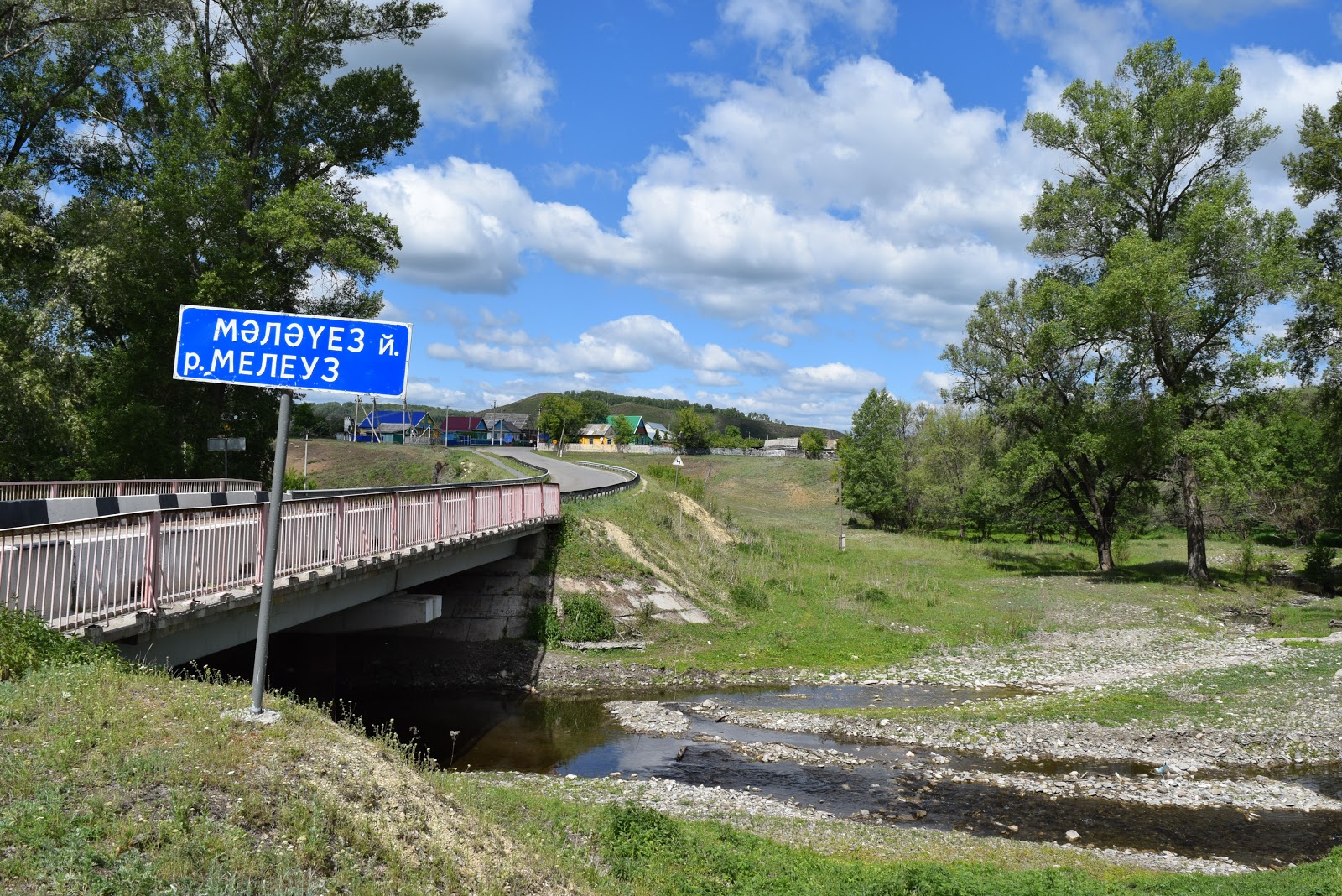 Деревня янтышево старые фото Янтышево хайбуллинский район