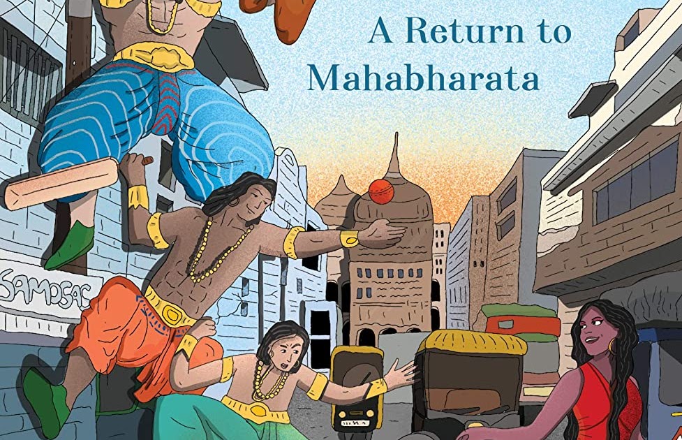 The Misters Kuru By Trisha Das