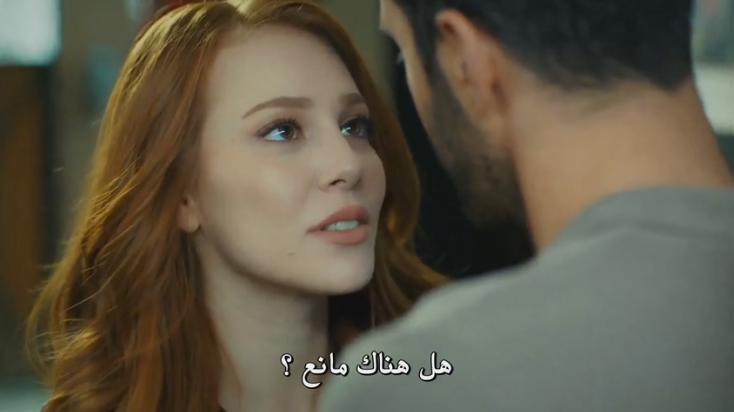 مسلسل حب للايجار Kiralik Ask الحلقة 45 مترجمة للعربية Film Serie