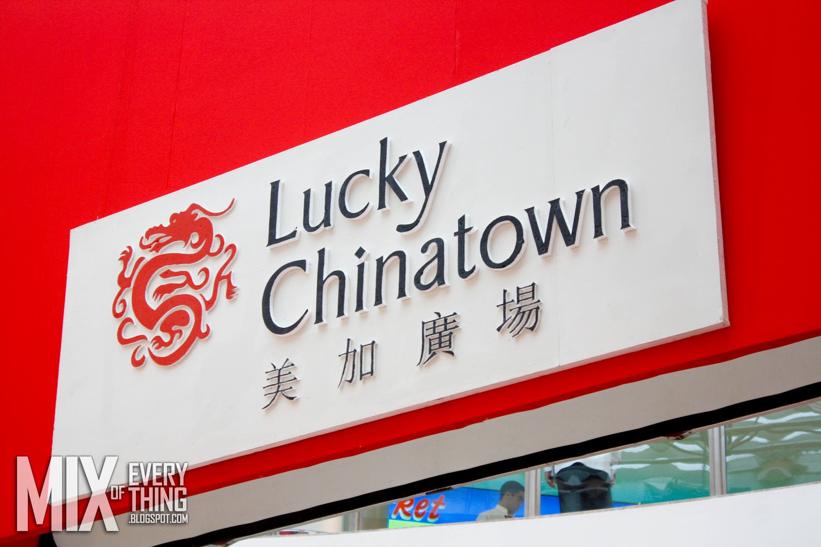 Lucky Chinatown now Open! Blog for Tech & Lifestyle