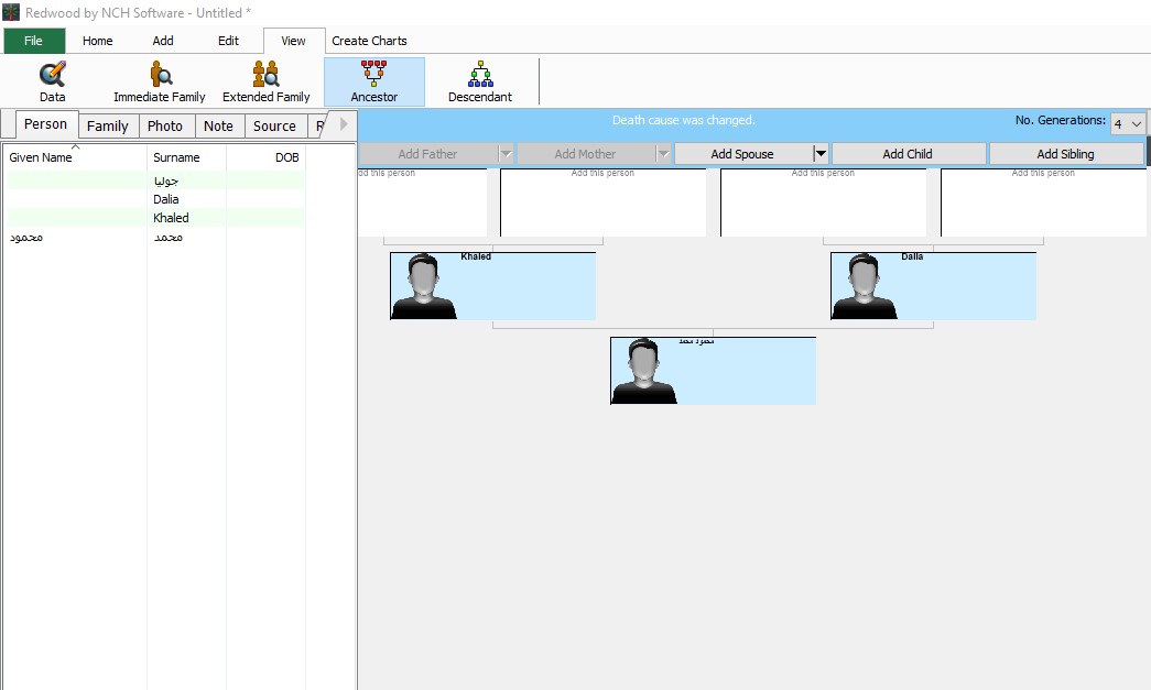 برنامج رسم شجرة العائلة Pdf للكمبيوتر Redwood Family Tree