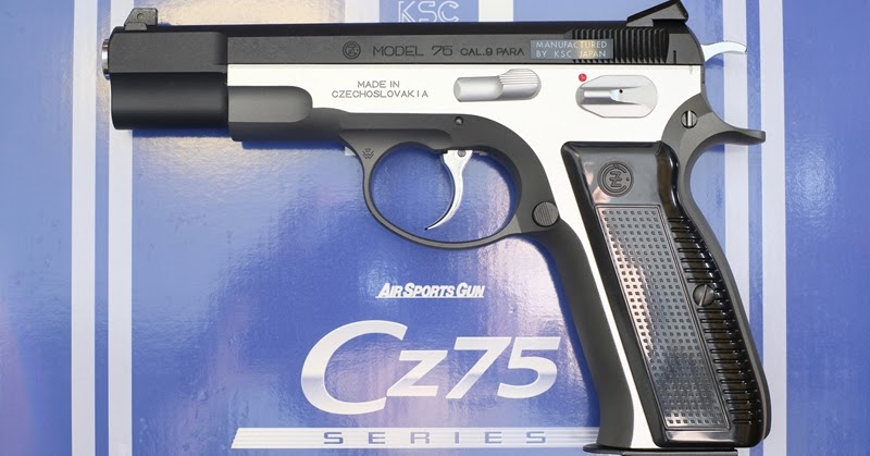 Toy Gun Armory(トイ・ガン・アーモリー): KSC Cz75 2nd デュアル ...