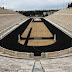 Panathenaic Stadium. The Birthplace of Modern Olympics