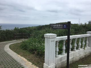 Sandiaojiao Lighthouse-the most easterly lighthouse in Taiwan.