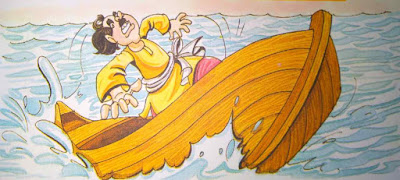 बेचारा चरवाहा Amazing Moral Story In Hindi For Class 9 बेचारा चरवाहा Amazing Moral Story In Hindi For Class 9
