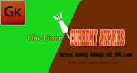 One liner current affairs