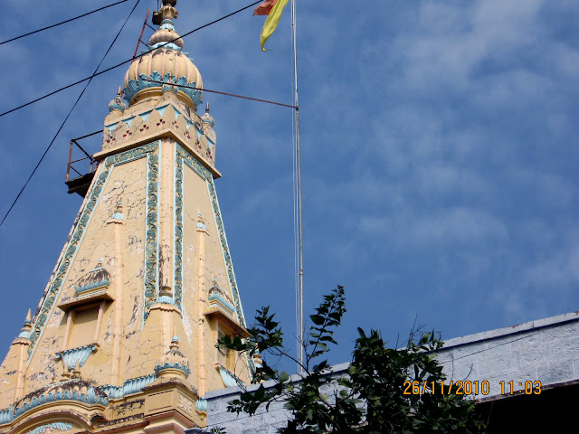 Ebharat Darshan Shri Ek Mukhi Dattatreya Temple Sakuri