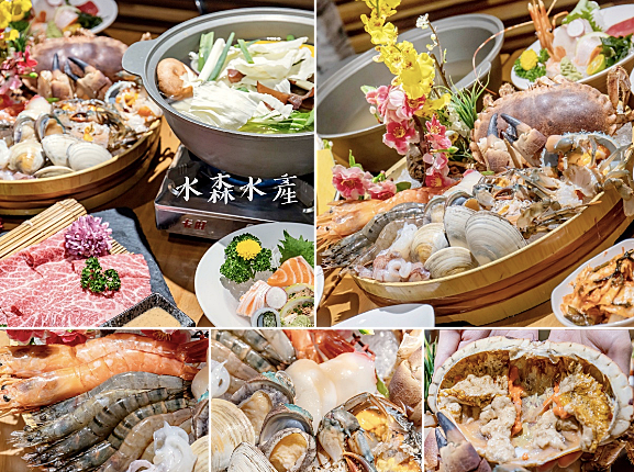 海鮮,日式料理,刺身,現撈海鮮,母親節,活海鮮,套餐,台中,南屯區,丼飯
