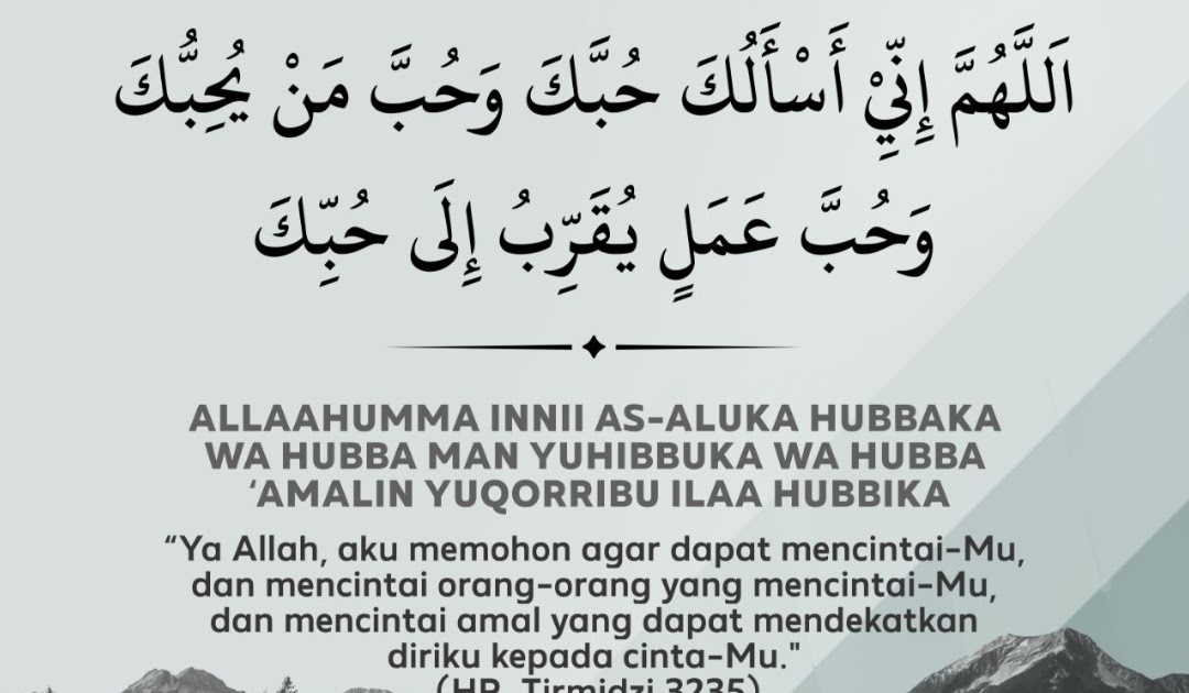 Doa Agar Mendapat Cinta Allah doa-agar-mendapat-cinta-allah