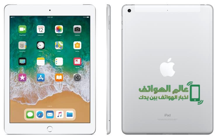 Ipad Mini 4 Wikipedia