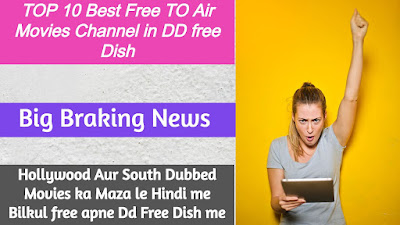best movies channels on dd free dish | Paksat 38e hindi dubbed Free To air movies channel