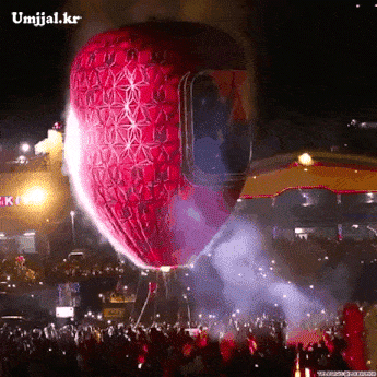 umjjal_kr_082.gif