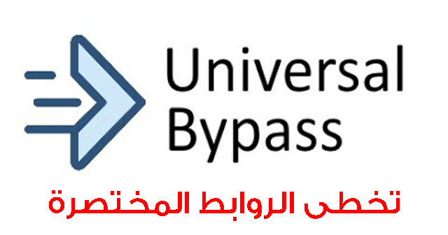 Linkversite bypasser. Linkvertise bypass. Linkvertise bypass. Linkversite bypasser. Linkvertise bypass.