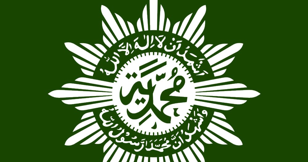 Materi Kemuhammadiyahan Kelas 4 Semester II Writingspedia Materi Kemuhammadiyahan Kelas 4 Semester II Writingspedia