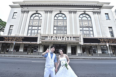 Downtown Honolulu Photo Tour