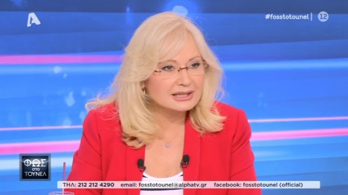 Σπάνια εμφανίζεται με μαγιό κι έχει απίθανο σώμα - Με μπικίνι και αρετουσάριστη η Αγγελική Νικολούλη 