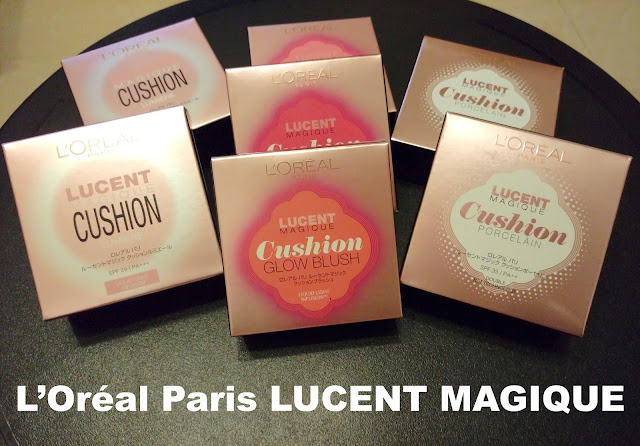 >>從巴黎印出輕啞霧光＊L’Oréal Paris LUCENT MAGIQUE 陶瓷光感氣墊粉底 Cushion Porcelain