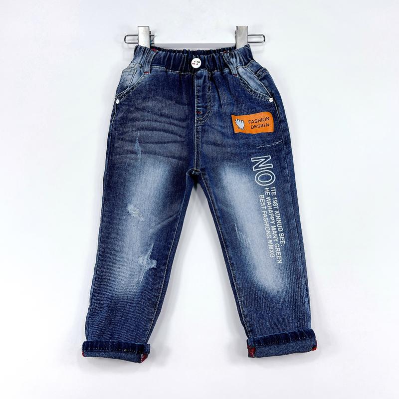 Quần Dài Jean 159611