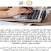 نماذج اجابات الدور الثانى لجميع مواد امتحانات الثانوية العامة نماذج اجابات الدور الثانى لجميع مواد امتحانات الثانوية العامة