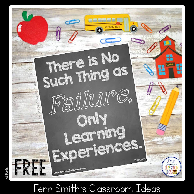 Fern Smith's Classroom Ideas on Tuesday Teacher Tips: Failure Is Just a Learning Experience Freebie. #FernSmithsClassroomIdeas Fern Smith's Classroom Ideas on Tuesday Teacher Tips: Failure Is Just a Learning Experience Freebie. #FernSmithsClassroomIdeas