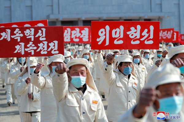 Meeting of Workers of Hwanghae Iron and Steel Complex