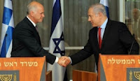 PM Benjamin Netanyahu and Greek Prime Minister George Papandreou.