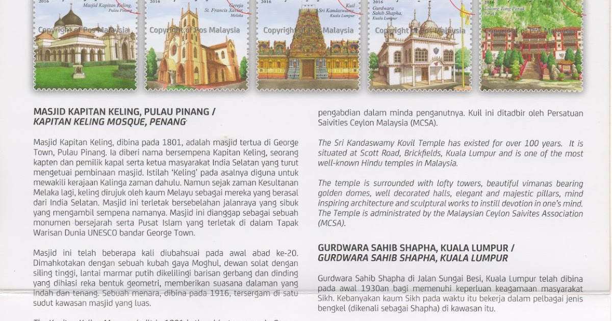 Malaysiaku Setemku 2016 11 21 Rumah Ibadat