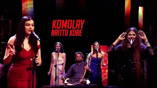 Komolay Nritto Kore Lyrics (কমলায় নৃত্য করে) Taposh - Kaushik