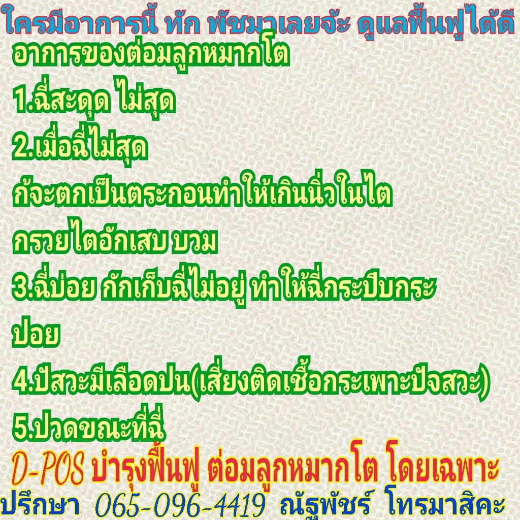 My Image 48