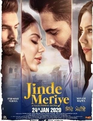 Latest news download punjabi movie Jinde Meriye filmywap leaked by filmywap