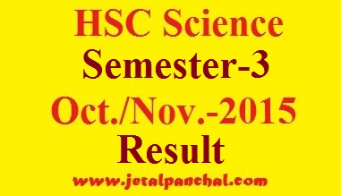 HSC (Science Stream) - Sem-3