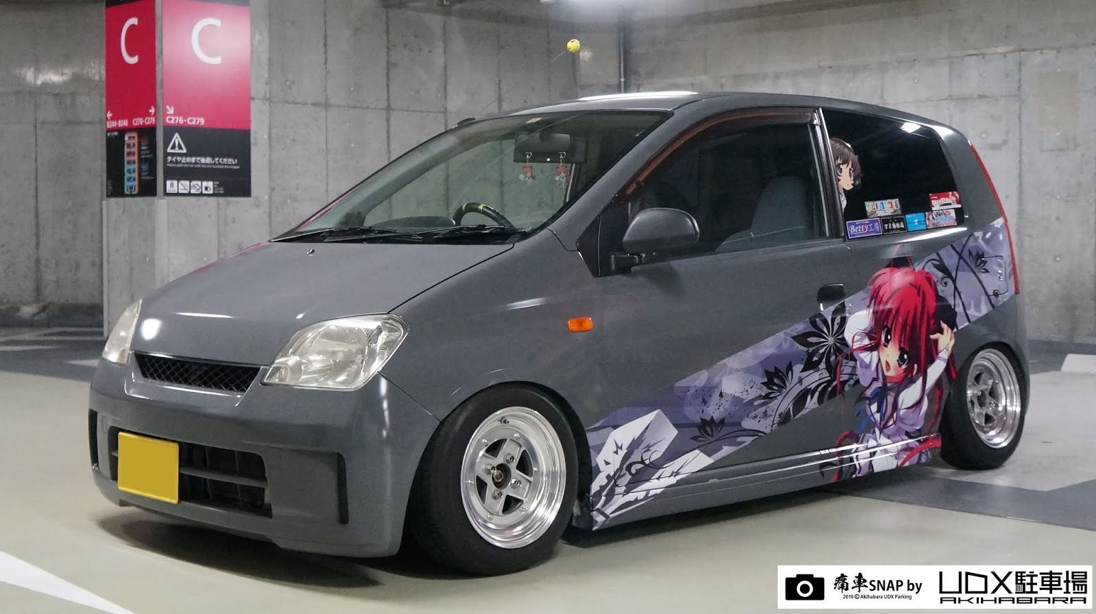 Daihatsu Mira стенс