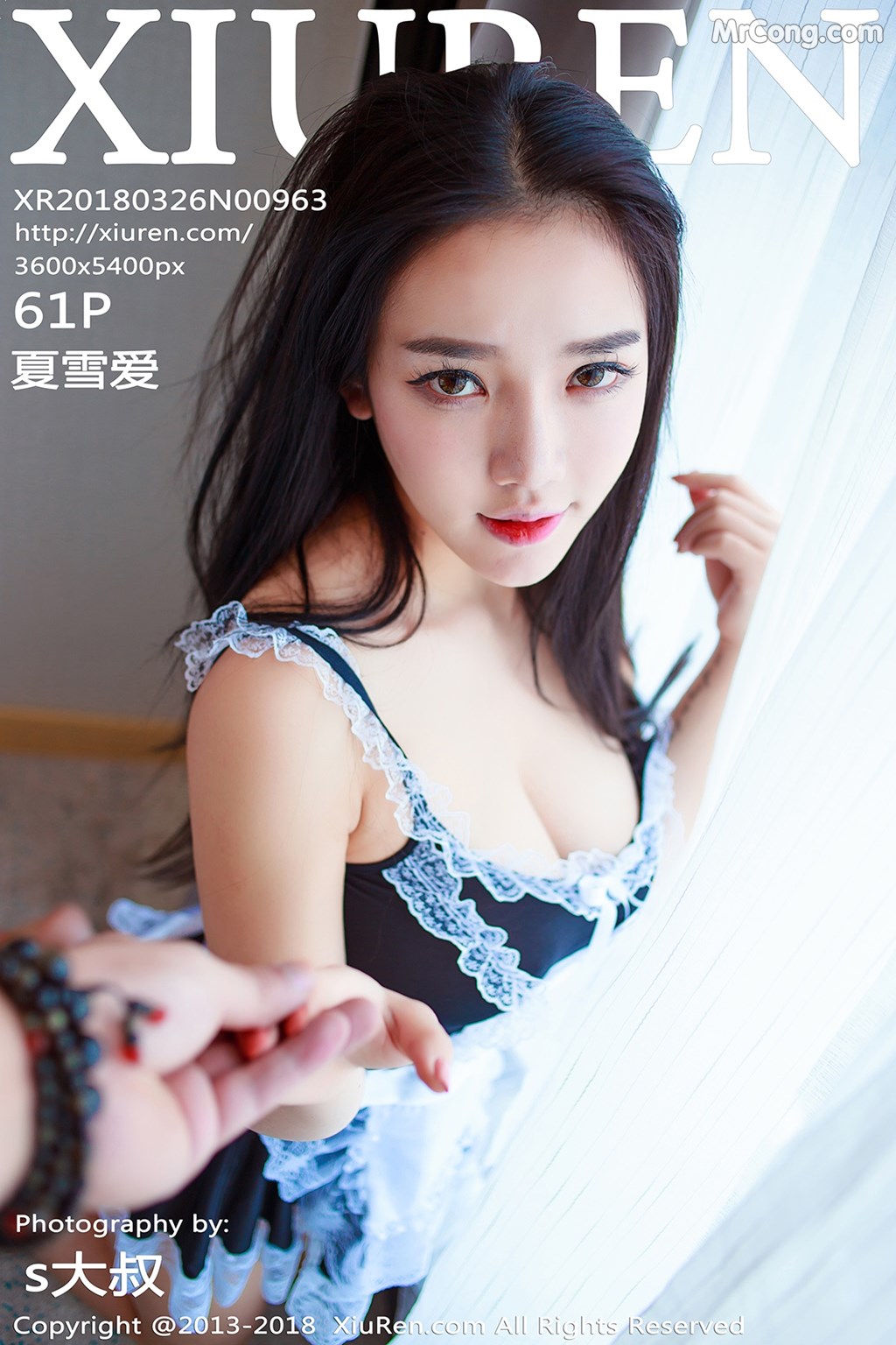 XIUREN No. 963: Model Xia Xue Ai (夏雪 爱) (62 photos)
