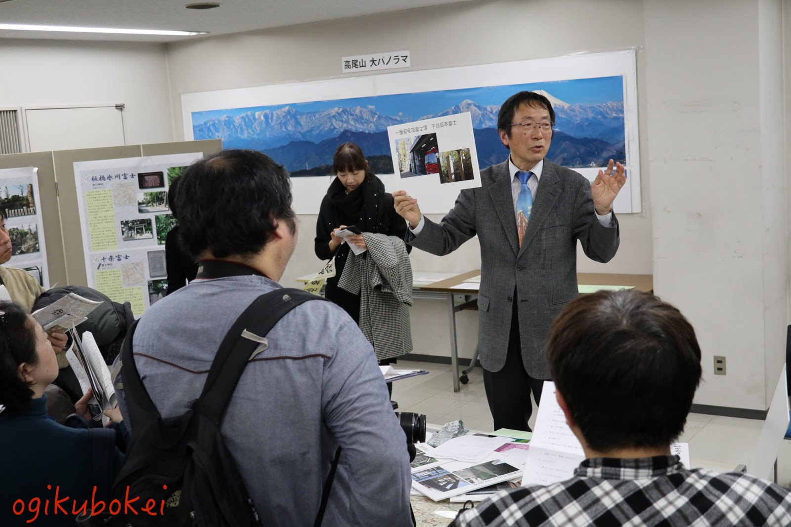 混沌の屋形風呂 境界協会フィールドワークと忘年会の日 混沌の屋形風呂 境界協会フィールドワークと忘年会の日