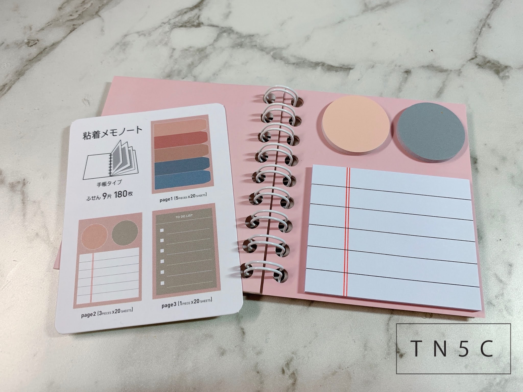 Review DAISO Sticky Note Pad Ver.2 The Number 5 Co.