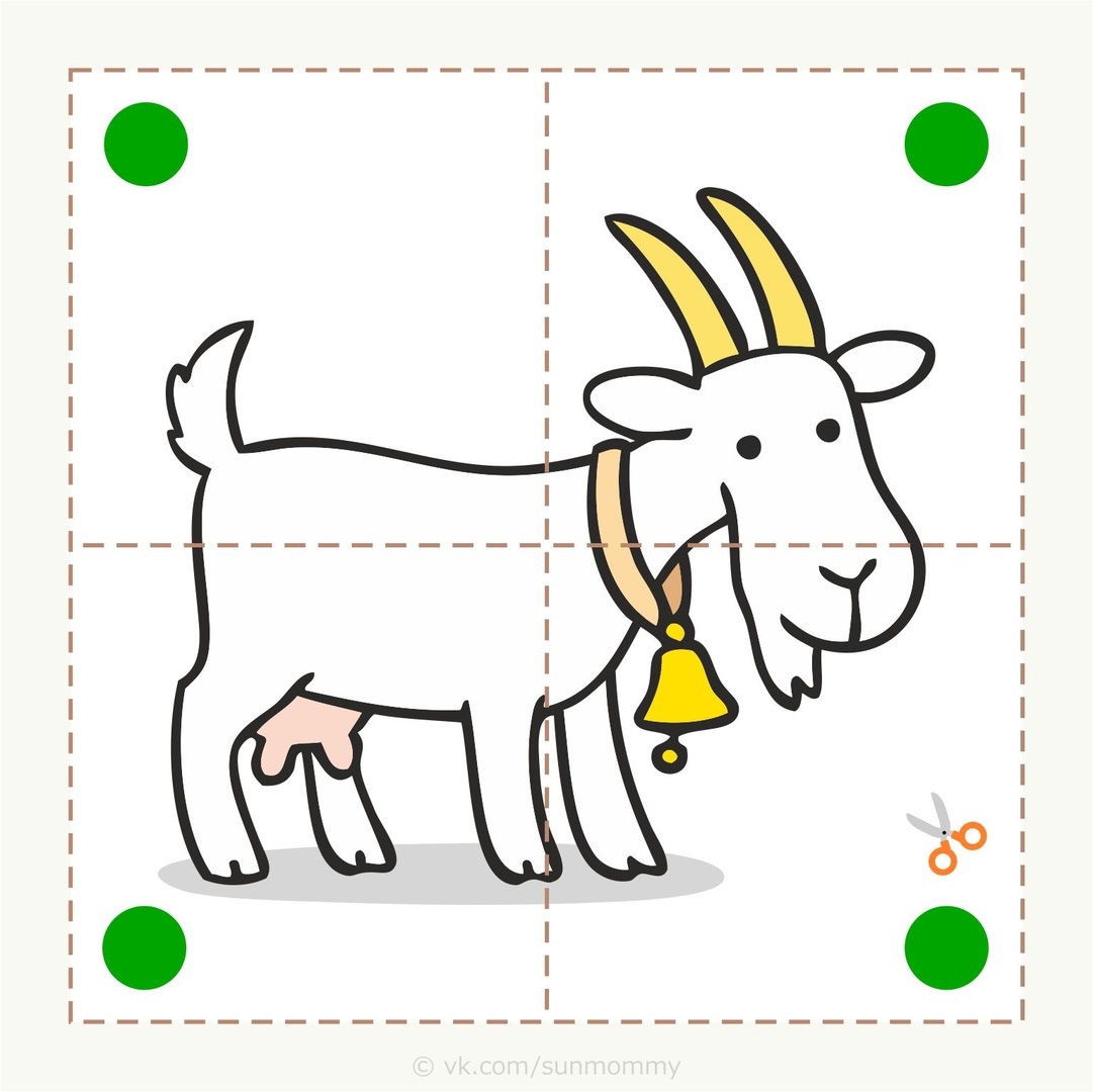 rompecabezas de 4 piezas para colorear