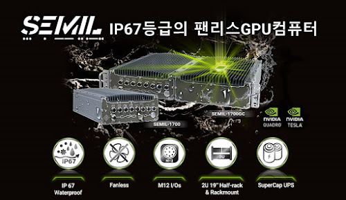 주식회사 넥스버