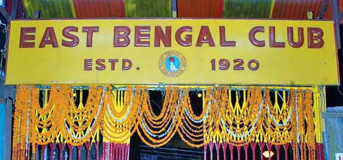 East-Bengal-Club-was-born