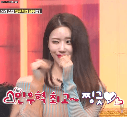 트롯 매직유랑단 .이미주
