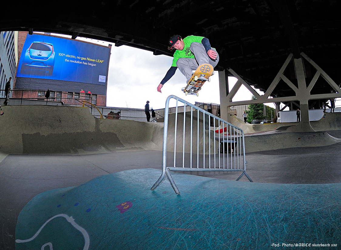 Скейт парк в обнинске Скейт парк в обнинске