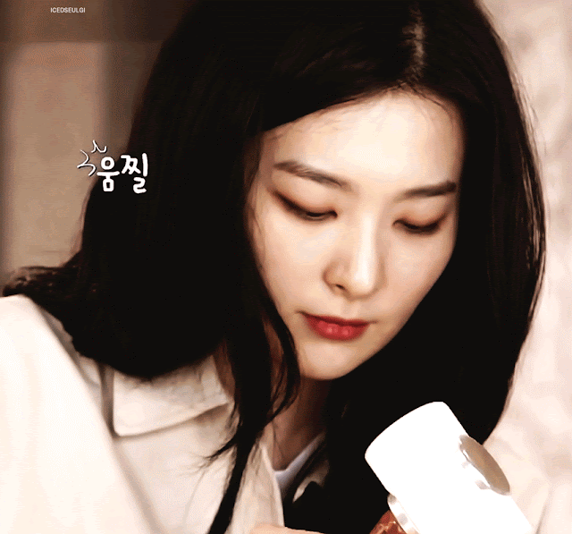 망치질하는 슬기.gif | 인스티즈