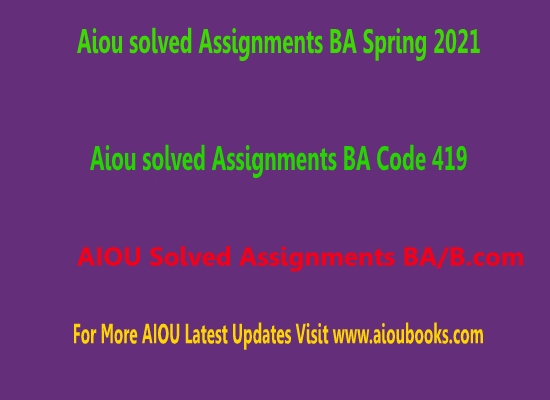 solved assignment of ba aiou