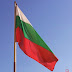 Bulgaristan'da 'Vizyon 2020' raporu tartışmaları 