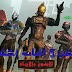 أفضل ألعاب قتال وأكشن لعام 2020 أفضل ألعاب قتال وأكشن لعام 2020