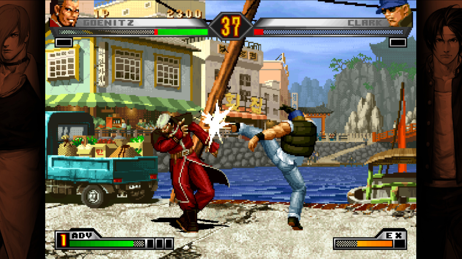 the-king-of-fighters-98-pc-screenshot-1