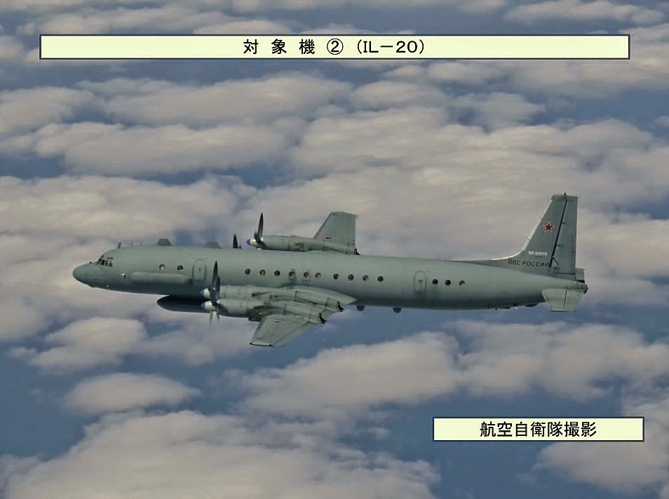 jap%C3%B3n+il-20m+19+de+abril+2014.jpg