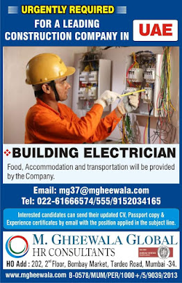 Gulf%2BJob%2BPaper%2B%252834%2529