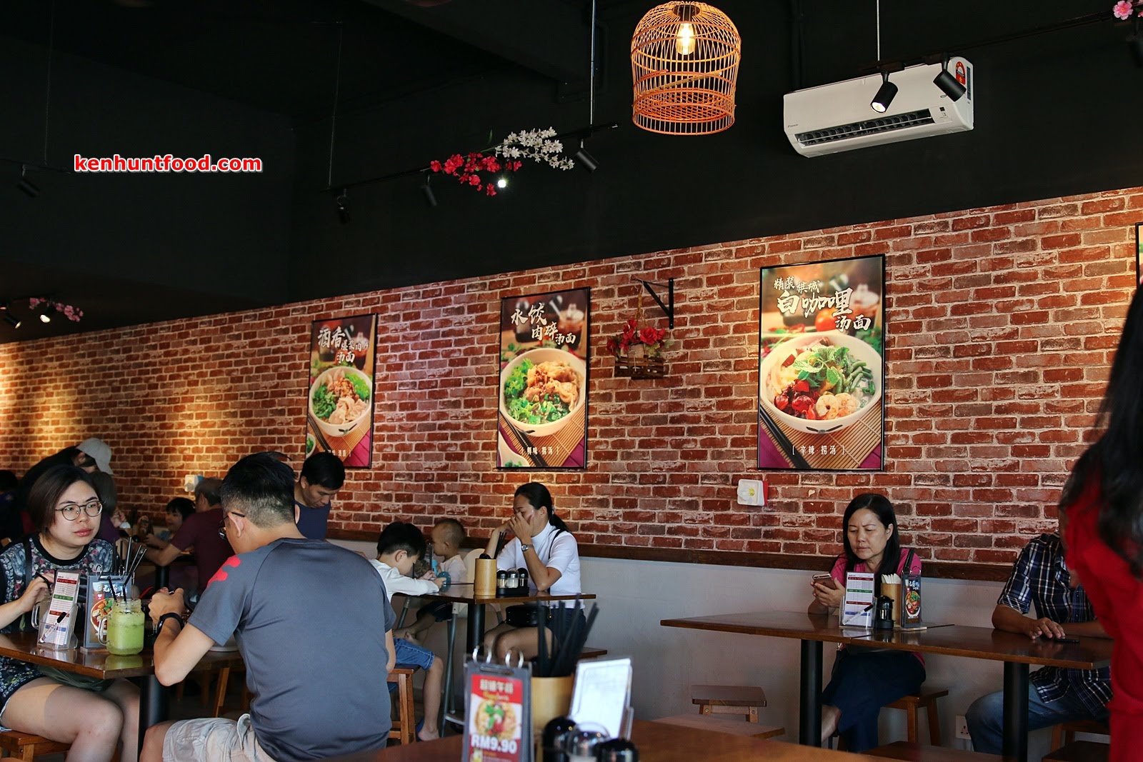 KEN HUNTS FOOD HB Noodle House 豐味麵館 Chai Leng Park, Butterworth, Penang.
