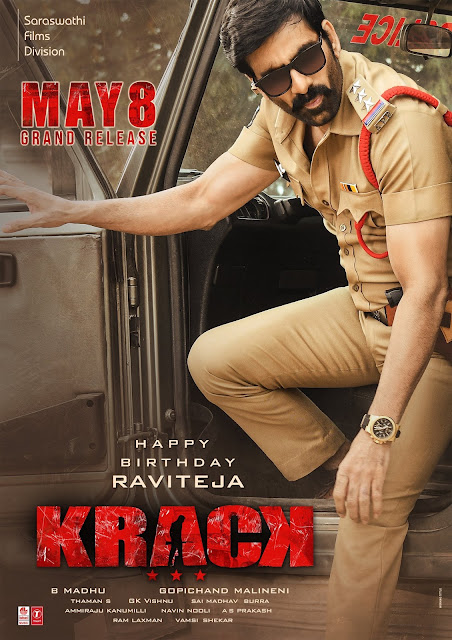 Krack Movie Poster Ravi Teja