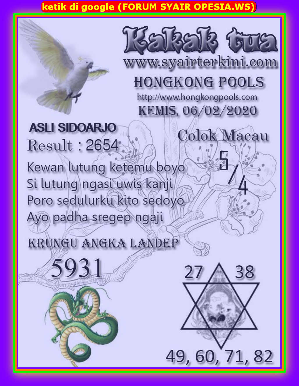 Syair hk 6 Februari 2020 KODE SYAIR SGP SYAIR HK SYAIR